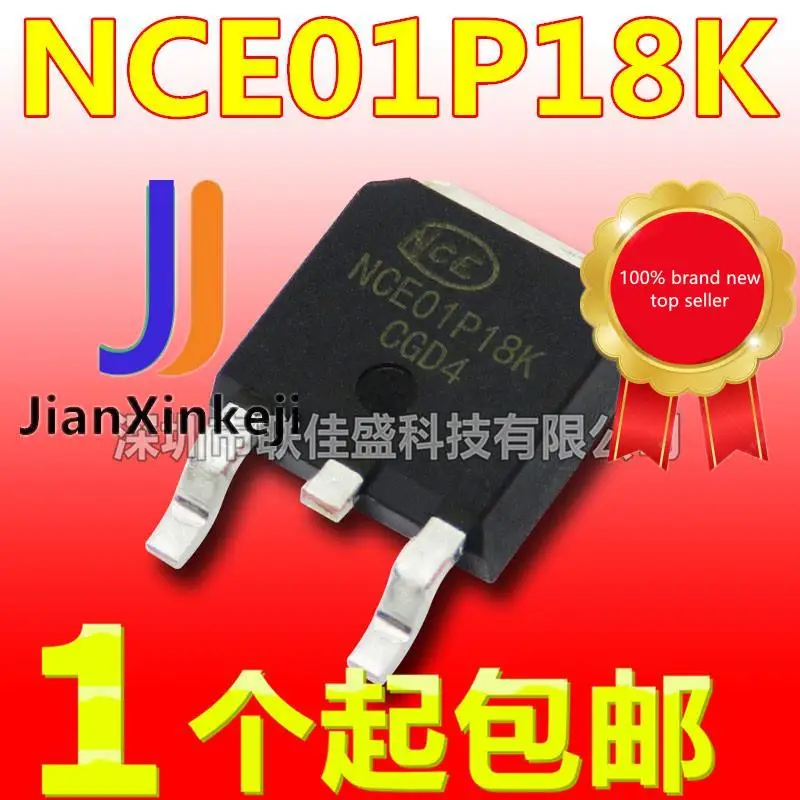 

20 шт., 100% оригинальные новые фонари NCE01P18K, полевые фонари-100 В-18A TO-252