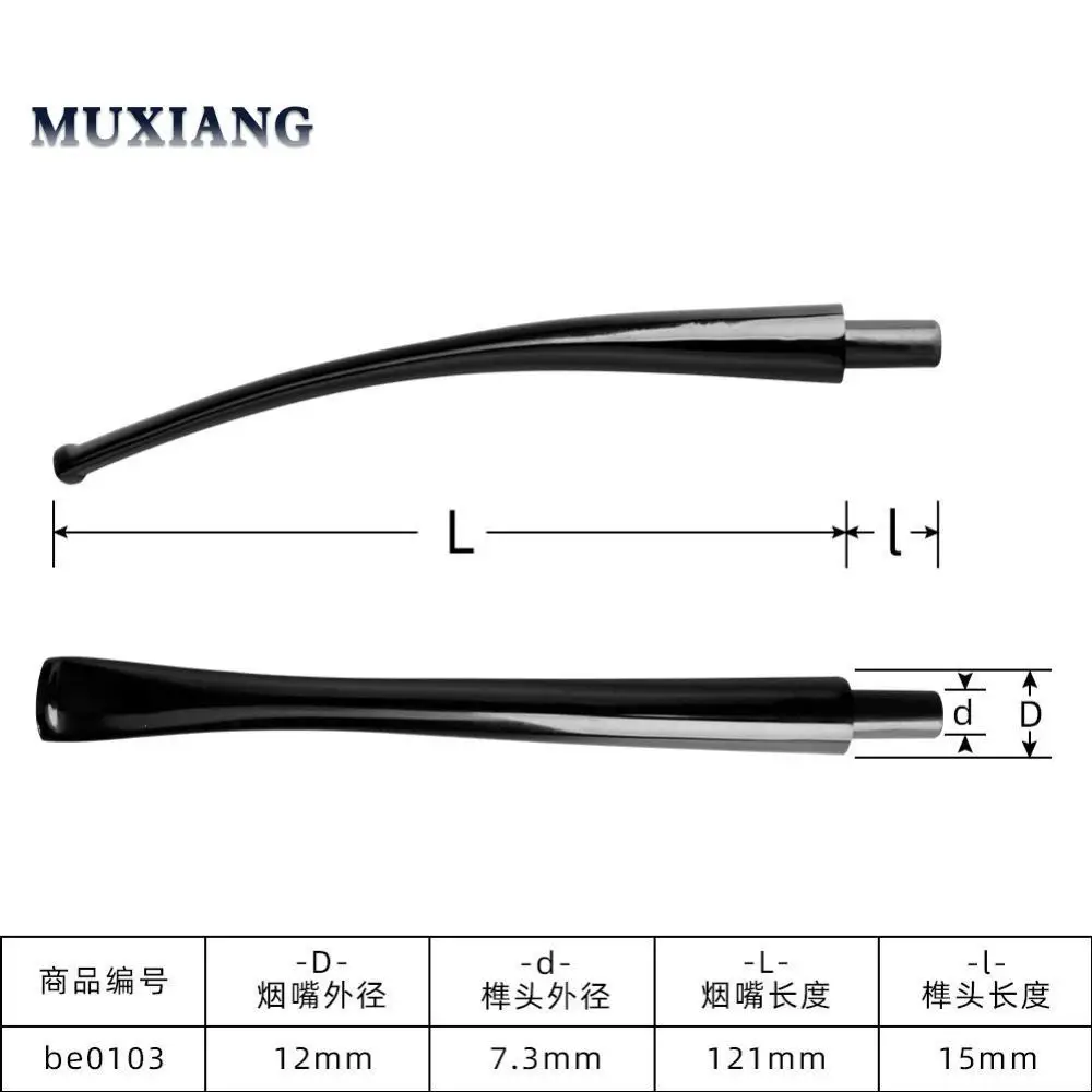 Tobacco Pipe 1pc Acrylic Tobacco Mouthpiece Briar Pipe Smoke Pipe Handwork Acrylic Stem Long Mouthpiece