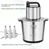 10L Multi-function meat grinder cooking machine household vegetable grinder meat mincer cooking machine 1