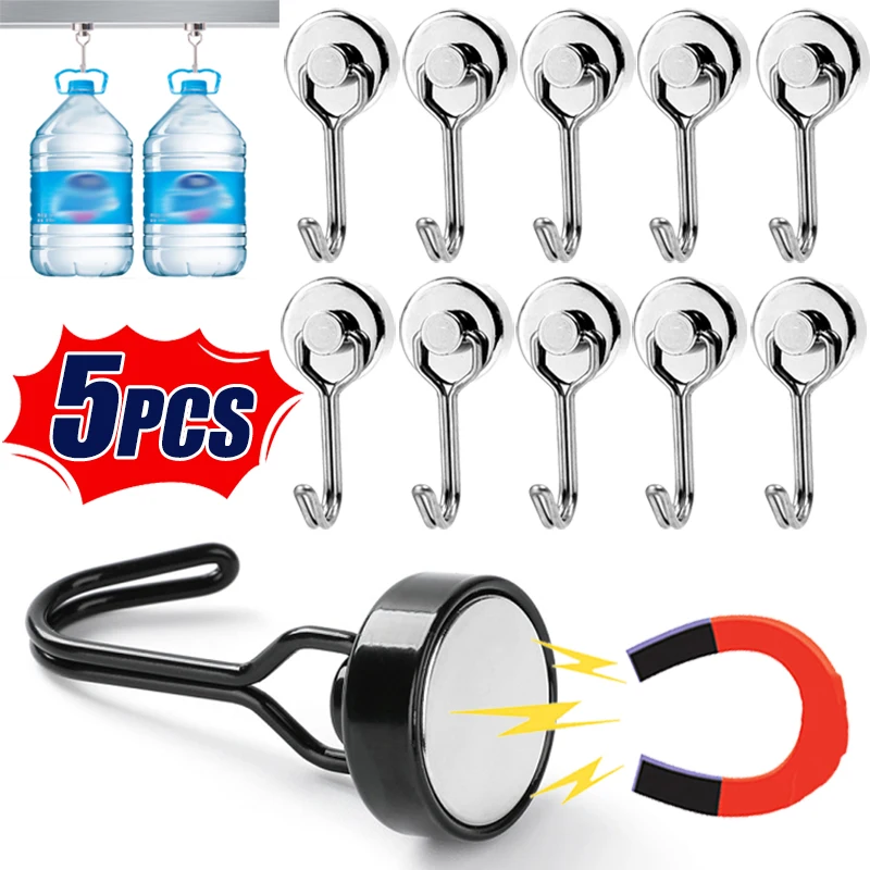 

1/5pcs Strong Magnetic Hooks Multi-Purpose Heavy Duty Storage Home Kitchen Refrigerator Rotatable Magnet Hooks Bathroom Hangers