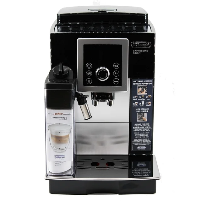 Magnifica S Smart Fully Automatic Coffee Machine