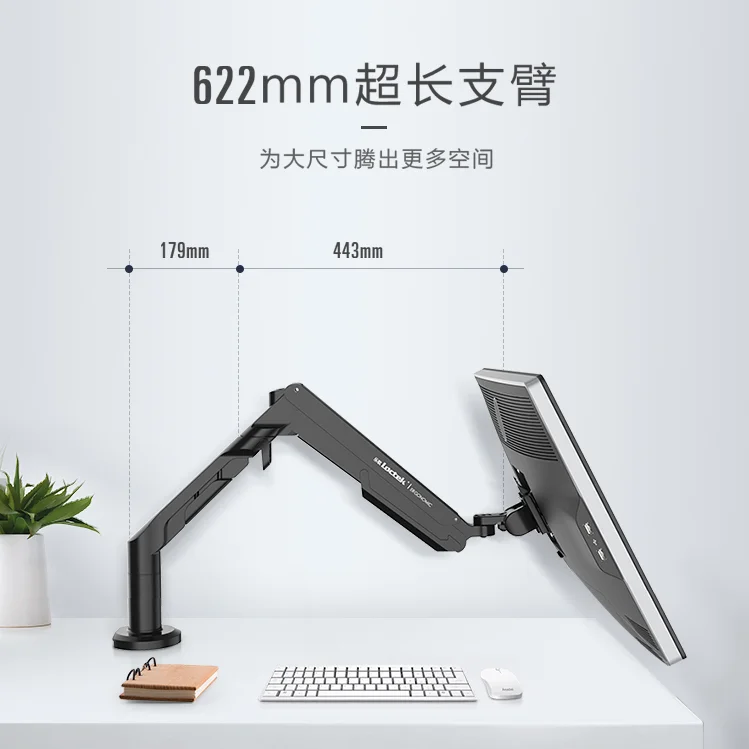 ְ ǰ ȭƮ ũž   17 &-36&  Ȧ Ʈ , Ǯ  ÷ ĵ Loctek A8