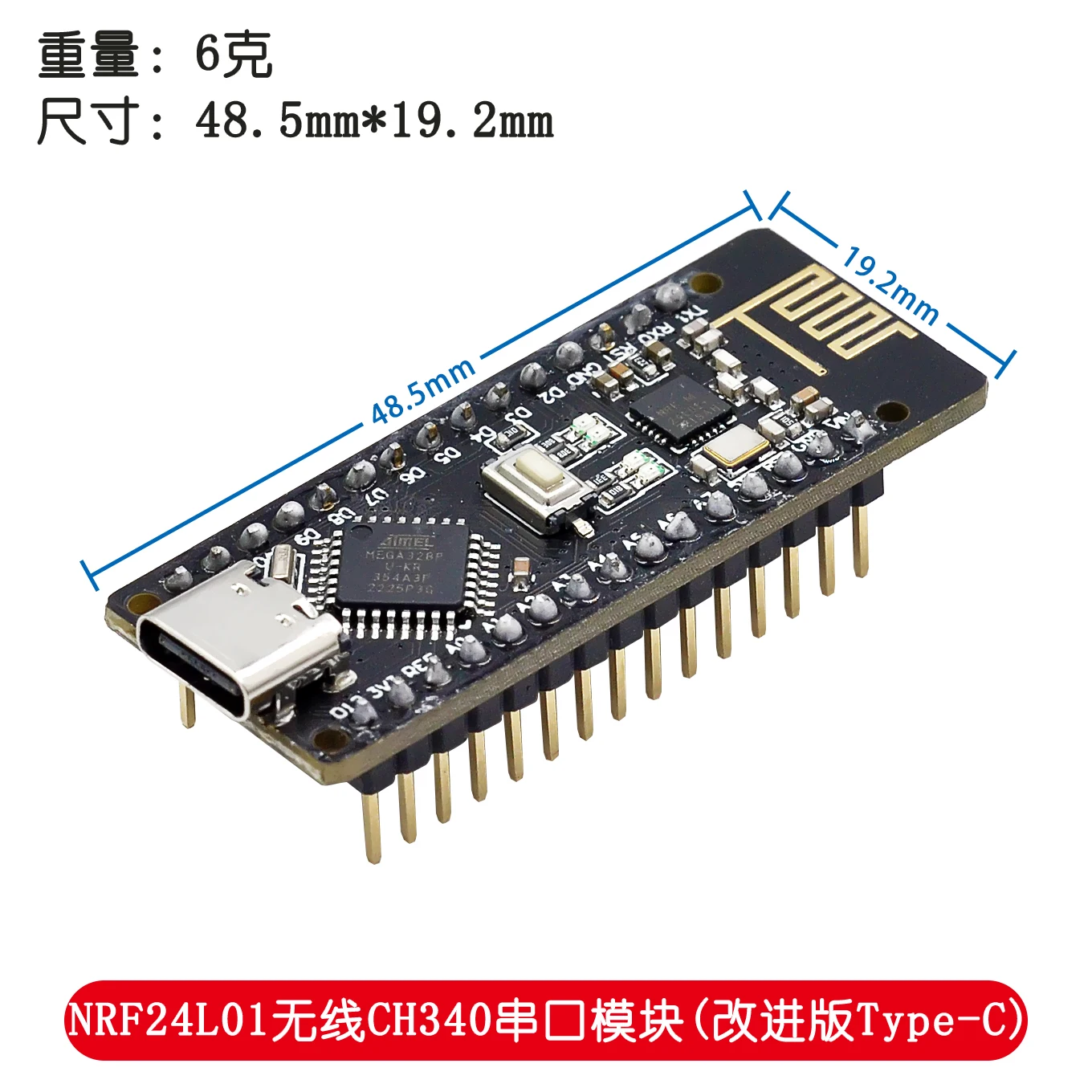 Wireless Micro USB Nano Board with Integrated NRF24L01+ 2.4G Module and ATmega328P