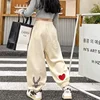 Children's Casual Trendy Korean Style Sweatpants Autumn 2024 New Kids Pants Mid to Large Children's Toddler Girls Pant 1