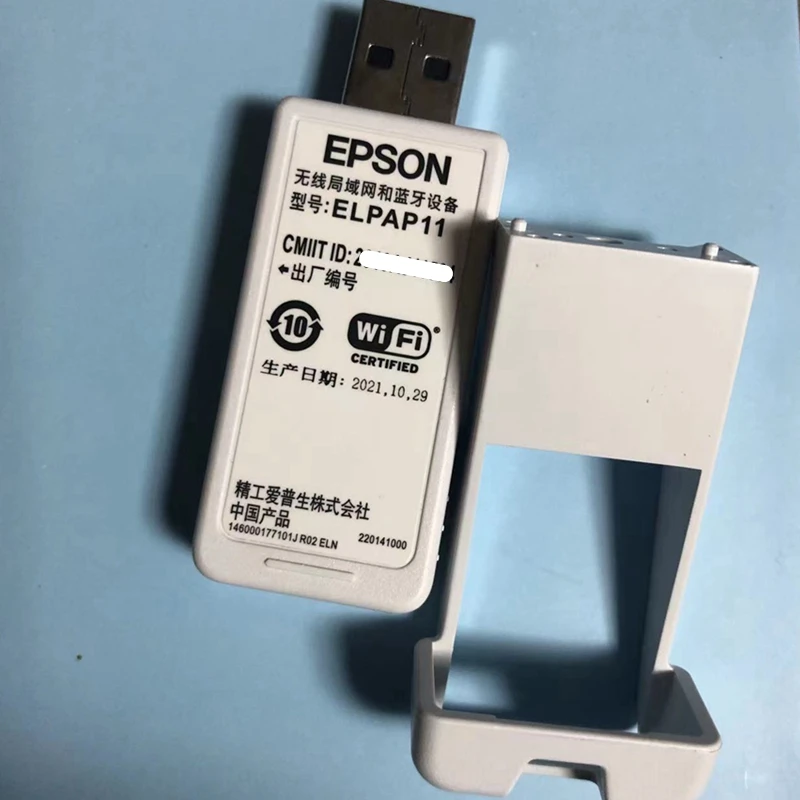 

Wireless Module Projector/LAN Card ELPAP11 for Epson X06/W06/X49/FH06/TW740/wireless Module