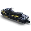 UDIRC UDI023 PRO 2.4G RTR water-cooled light brushless high-speed turbojet remote control speedboat. 6