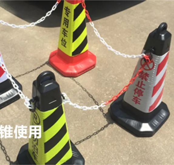 Plastic Chain Plastic Barrier Chain Safety Chainsaw Sharpening For Crowd Channeliser 5m-10m
