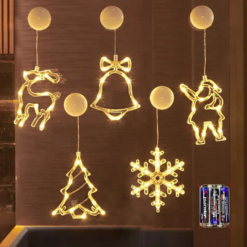 Рисунок 2 - Рождественская подвеска