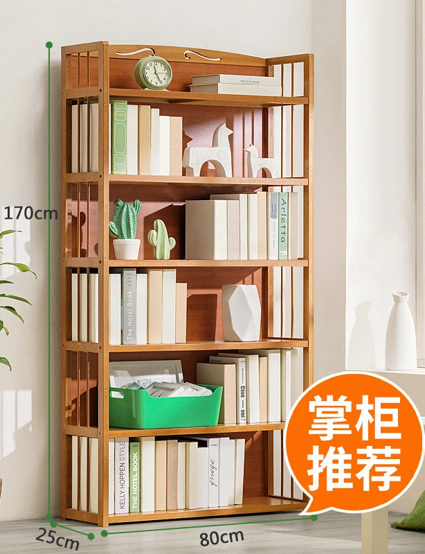 Bookshelf, 6-Tier Bamboo Adjustable 63.4” Tall Bookcase Book Shelf Organizer,  Fr