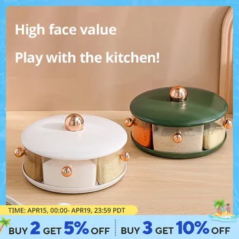 원형 멀티그리드 조미료 박스 항아리, 회전식 방습 주방 맛 정제 소금 조미료 보관 조미료 디펜서, 1pc 상품 이미지