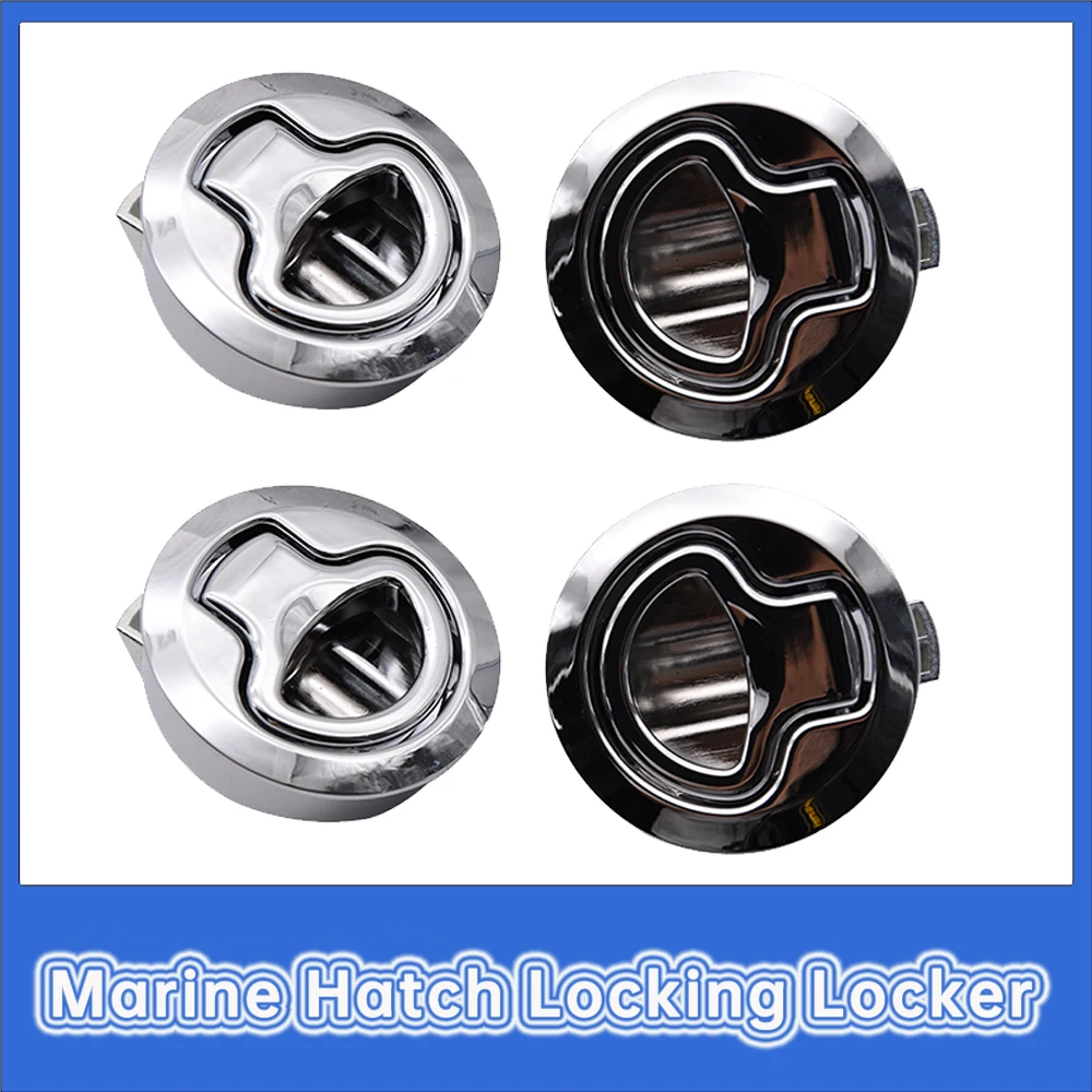 MarineHatchLockingLockerBoatDeckHatchesFlushPullSlamLatch