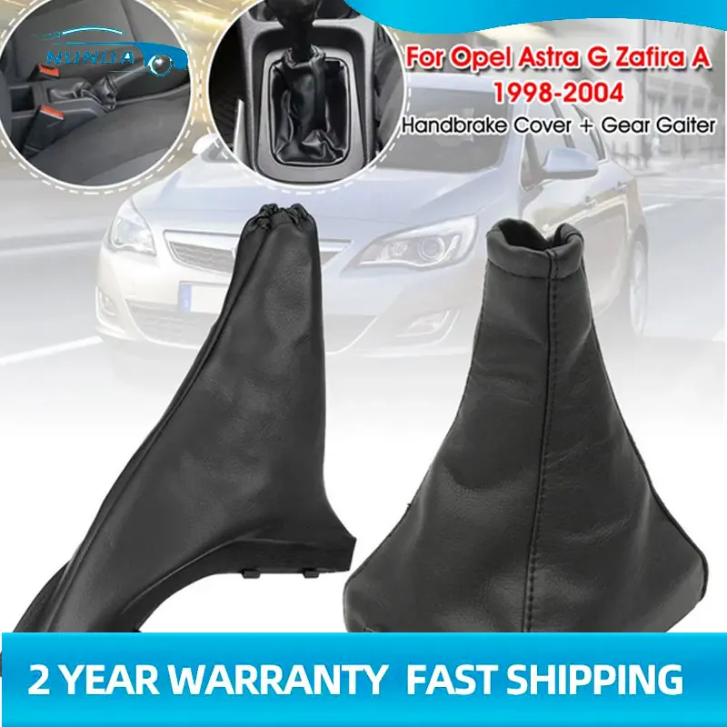 

Car Parking Handbrake Grips Sleeve Cover And Gear Shift Knob Gaiter Boot Cover PU Leather For Opel Astra G Zafira A 1998-2004