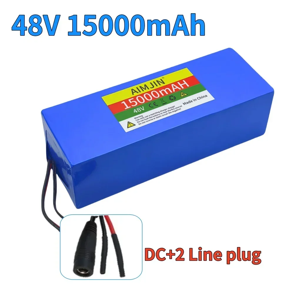 DC-2Line-1battery