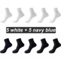 5white 5navy blue