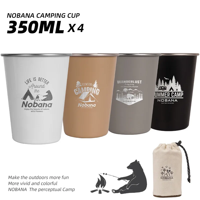 Outdoor camping cup 4-piece set 304 stainless steel cup camping picnic barbecue beer cup water cup Coffee cup 4