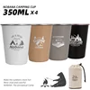 Outdoor camping cup 4-piece set 304 stainless steel cup camping picnic barbecue beer cup water cup Coffee cup 4