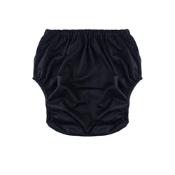 Adult Waterproof Washable Reusable Leak-Proof Diaper Cover - M (Black Color)
