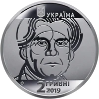 

Украина 2019 140 годовщина Казимира Малевича 2 Грифф Изысканная памятная монета