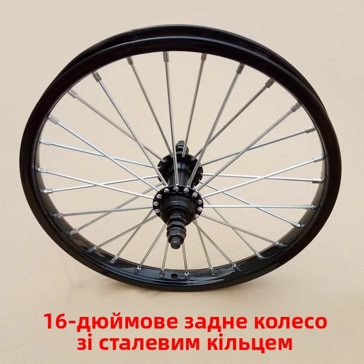 Children's Bicycle Accories Steel Rim Aluminum Rim 2/4/6/8/20 Inch Front And Rear Wheel Rim Folding Bike Rim