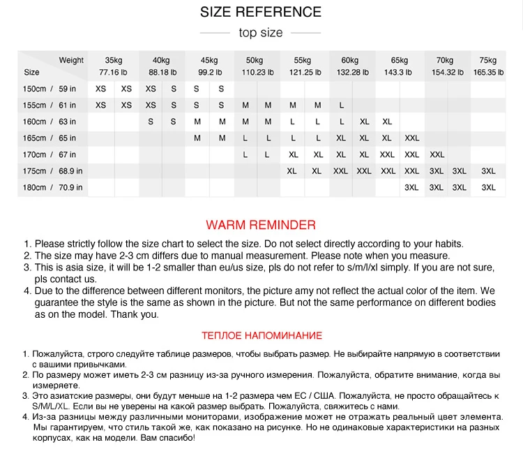 Down Jacket Women Contrast Color Patchwork Trendy and Cool Popular Garment Spring Three-Proof Loose Hooded Outerwear