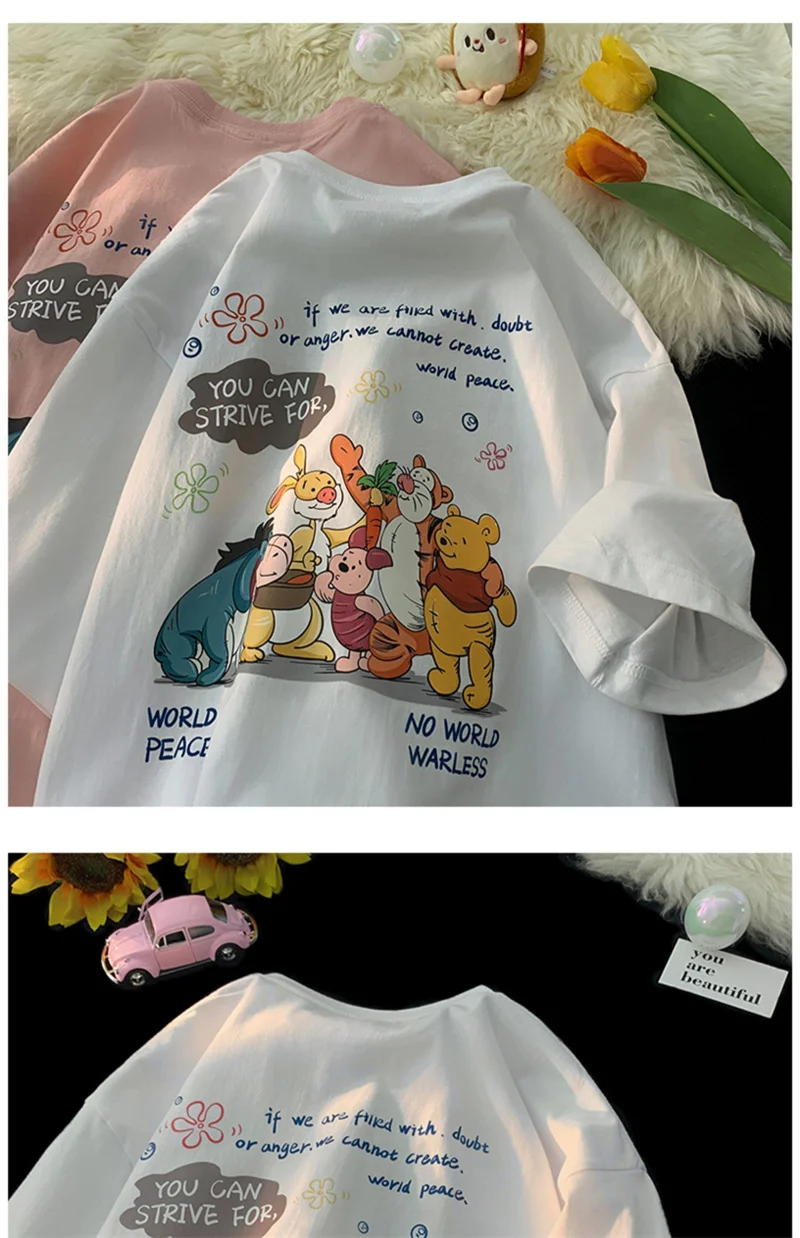 Pooh Bear T-Shirt Image 2