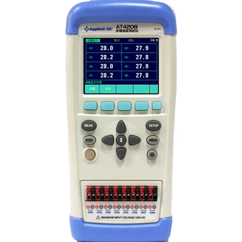 

AT4208 Applent Handhelp Industrial Temperature Data Logger Recorder