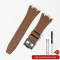 Brown-Black-K14
