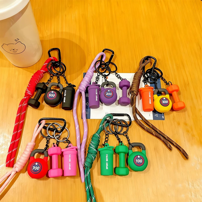 Fitness Keychain,Colorful Gym Bag Charm for Fitness Lovers, Motivational Fitness Gym Key ring,Workout Keychain Gifts