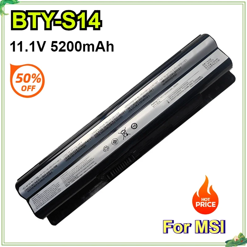 Vhbw Batteria Per Notebook MSI (BTY-S14, BTY-S15) - 4400mAh, 11.1V, Sostituisce E2MS110K2002 E Affini - 3