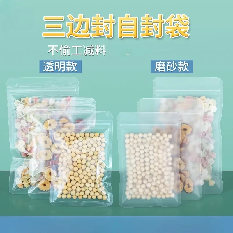 

Ziplock Bag Storage Bag Transparent Food ZiplockBag Three Side Sealing PlasticSealing Bag Snack Sealing Bag Snack Packaging Bag