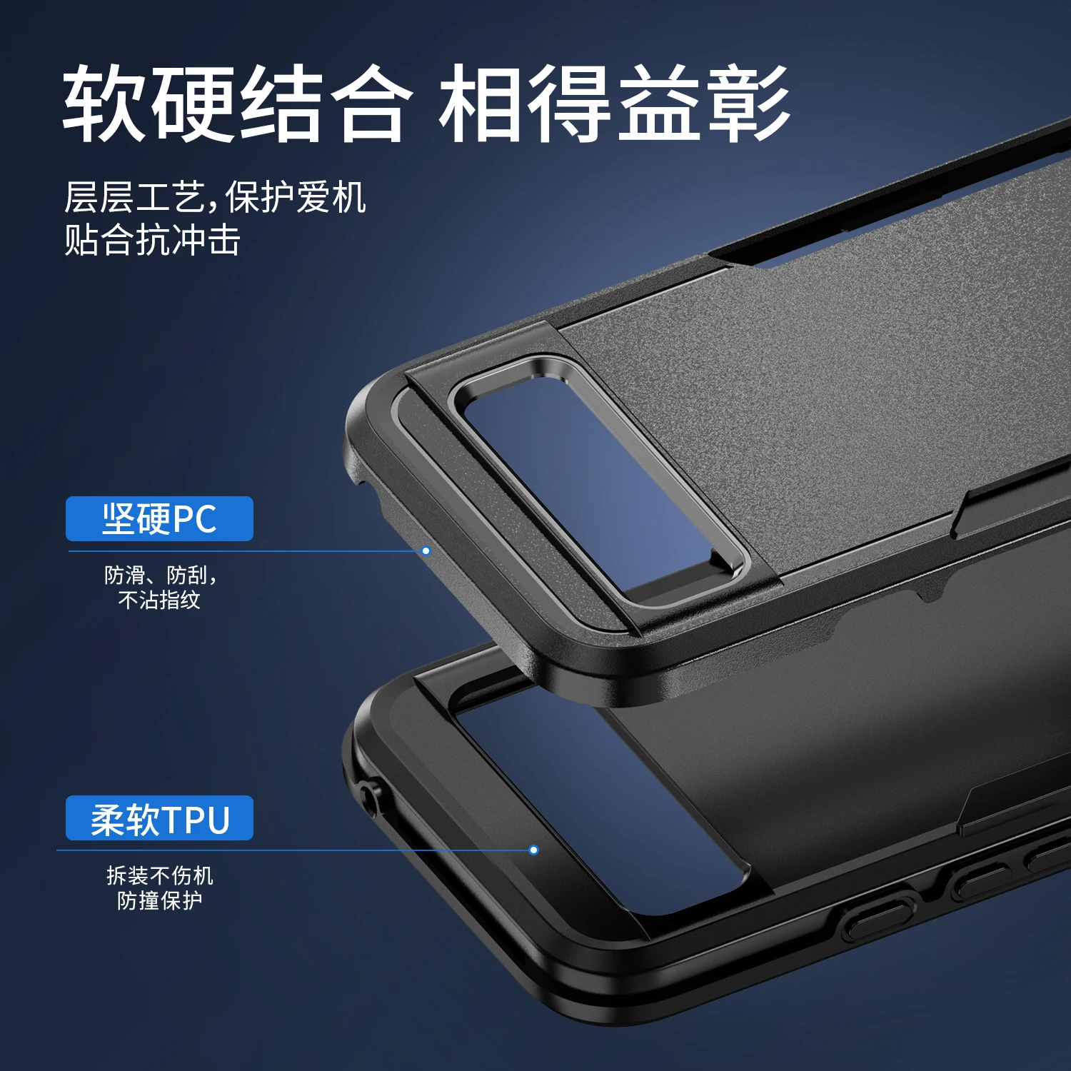 Hybrid Rugged Armor Shockproof Phone Case with Soft TPU Frame and Hard Plastic Back Cover