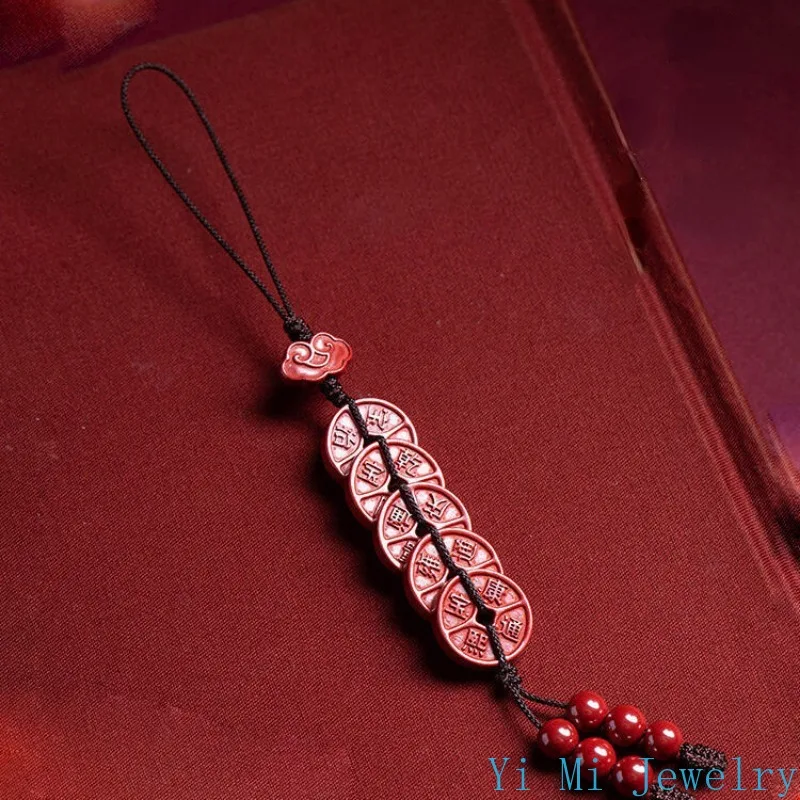 천연 시나바 머니 휴대폰 체인 펜던트, 남녀공용 맞춤형 크리에이티브 휴대폰 펜던트, 5 황제