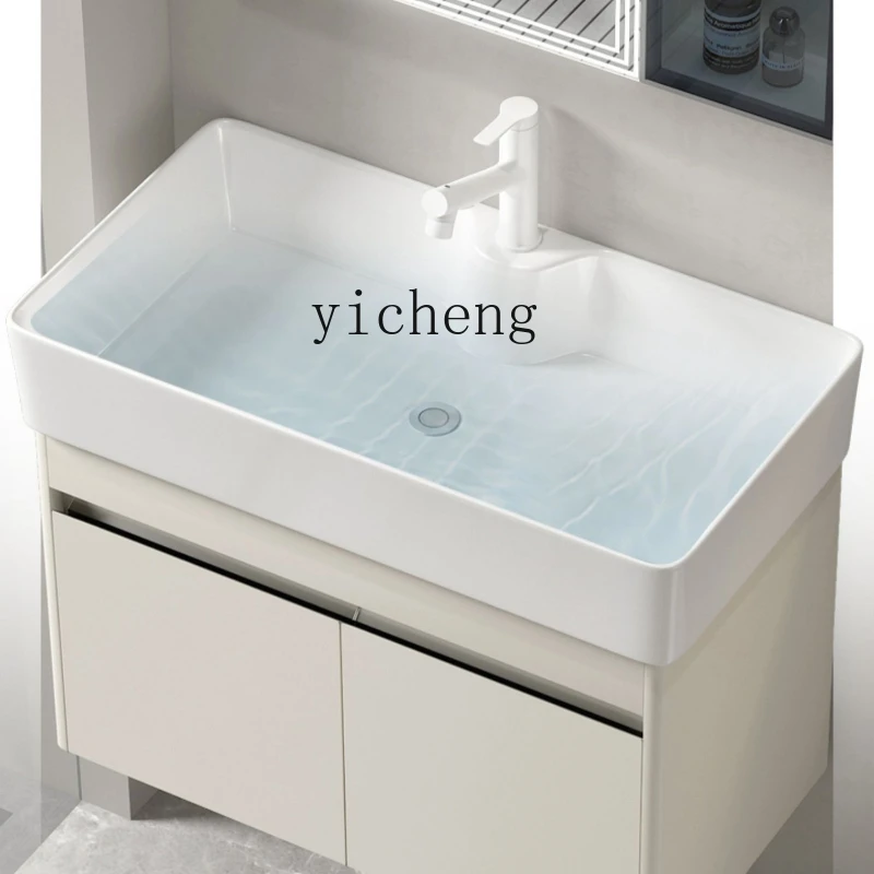 

Zc Stainless Steel Bathroom Cabinet Bathroom Small Apartment Washstand Deepening Wash Basin Cabinet Combination
