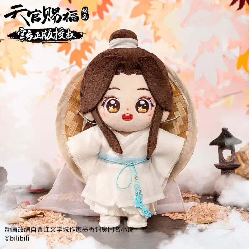 

Небесные чиновники благословение Хуа Cheng Xie Lian плюшевая игрушка Tian Guan Ci Fu Кукла Плюшевая Детская Рождественский подарок