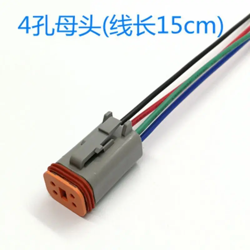 #Dechi Nozzle Pump Solenoid CoilAMPPlug Parts Imported Wiring Harness Waterproof Male and Female2PTerminalDT06-2S
