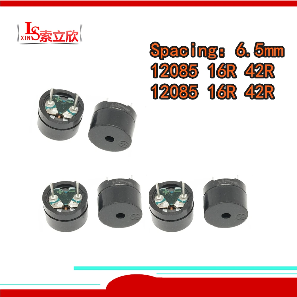 20PCS 패시브 버저 12085 임피던스 16R 42R EC 3/5/9/12/V 12*8.5..
