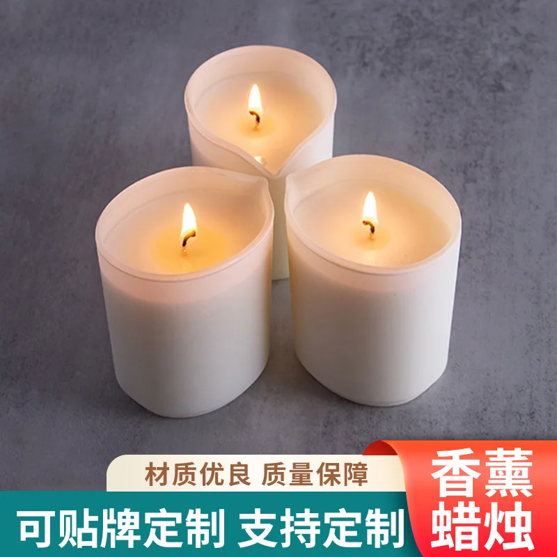 Frosted Candle Massage Candle Frosted Glass Cup Aromatherapy CandleSMLow Temperature Candles Valentine's Day Flirting Wax Drip T