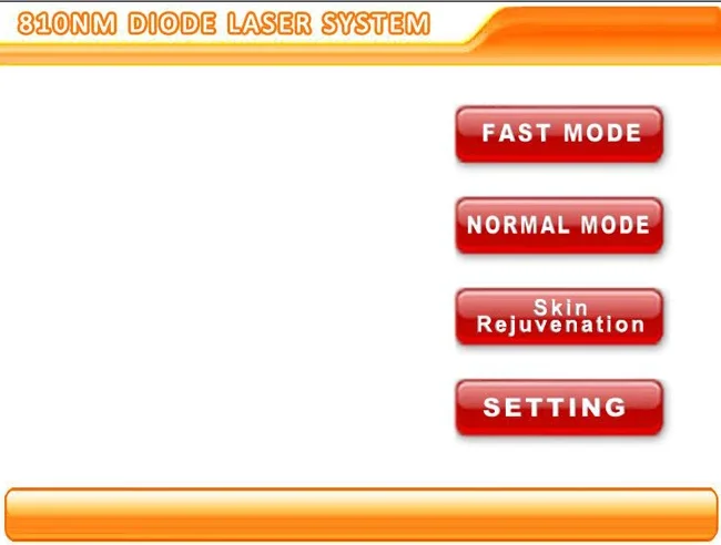 Рисунок 6 - Новейшая система постоянного удаления