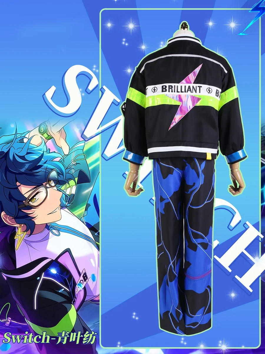 Spiel Ensemble Stars Tsumugi Aoba Sakasaki Natsume Harukawa Sora Cosplay Kostüm Schalter brillante Lächeln Cosplay Anzug nach Maß