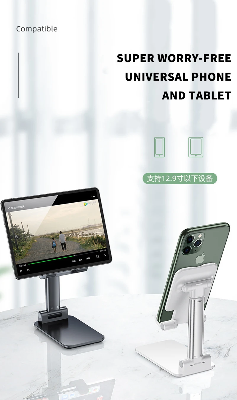 Generic Portable Laptop Stand Aluminium Foldable For Macbook Pro