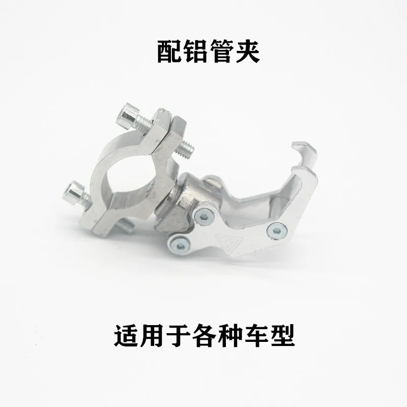 Рисунок 5 - алюминиевый держатель для мотоцикла