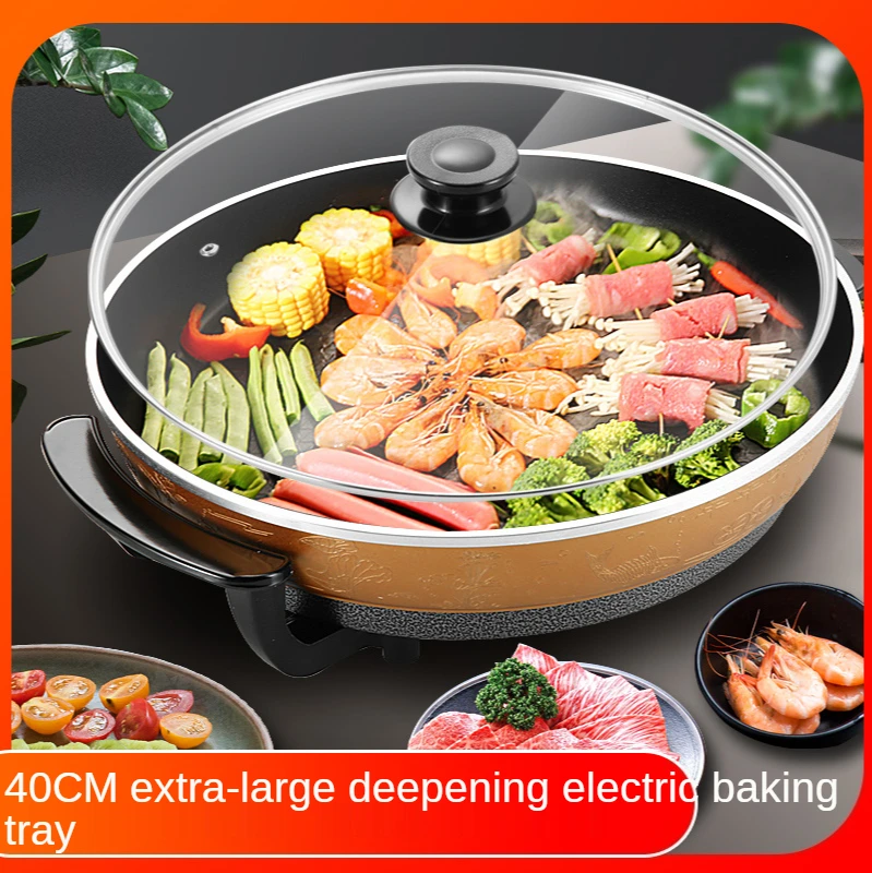 Household electric pancake pan with large electric pancake stalls is called frying pan frying hot pot