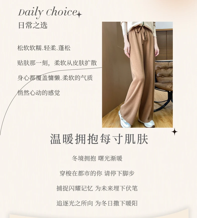 سراويل نسائية صوف مستقيمة للخريف والشتاء بخصر مطاطي 100% صوف ميرينو محبوك بجيوب صلبة سراويل كلاسيكية للمكتب للسيدات