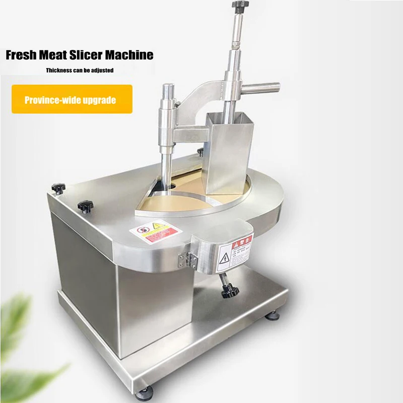 

PBOBP Commercial Electric Meat Slicer Grinder Vegetable Cutter Shred Machine 850W Home Automatic Food Chopper Chipper