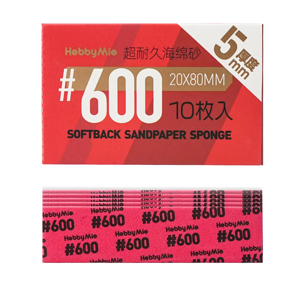 스폰지 사포 세트 3 5 10mm 두께의 특수 사포 연마 모델 연마 도구