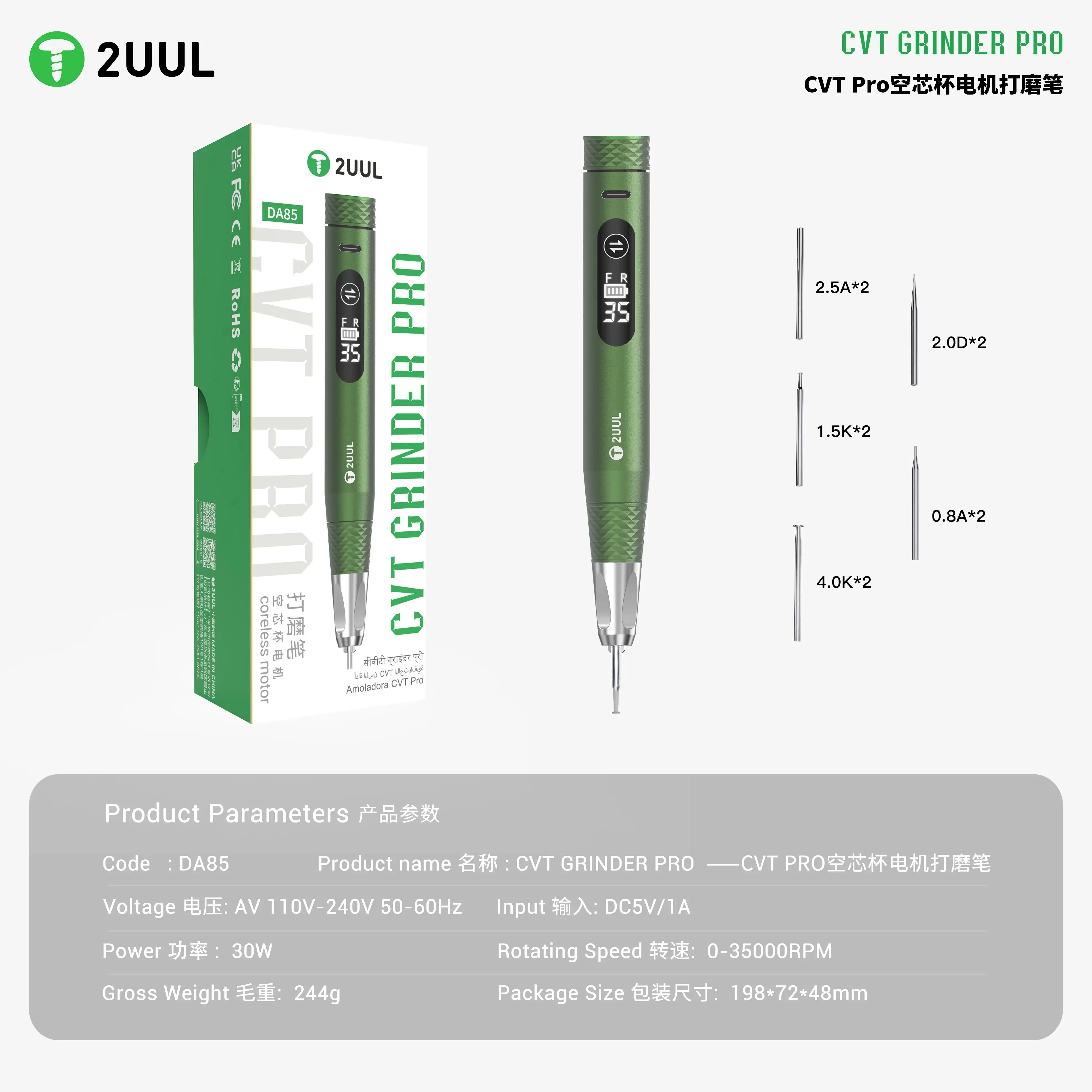 2UUL DA85 CVT PRO 전동 그라인딩 펜, 속도 조절 가능, 역회전, 저소음, USB-C 충전식, 휴대폰 수리 및 광택 키트