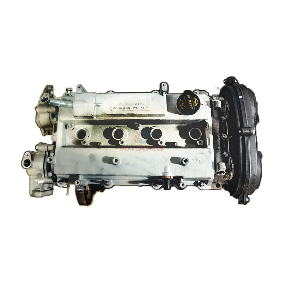 シクフォニ LAN CWJ Motor Jl486zq2 Jl486zq3 Engine Long Block for Changan Chana