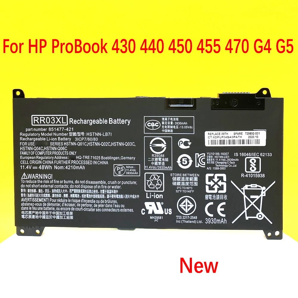g5, hstnn-pb6w, hstnn-ub7c, hstnn-lb71