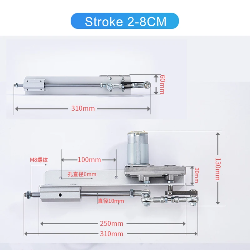 Linear Actuator Hubkolbenmotor DC24V 30-150mm 120rpm Maximaler