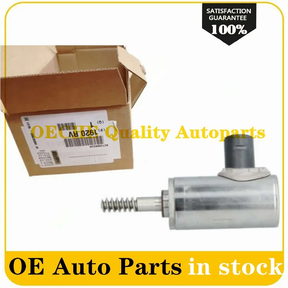 Oil Control Valve Assy VVT Auto Actuator Motor Cylinder Head Actuator &lrm;7591588 5642R008 V759158880-05 1920RV 11377591588